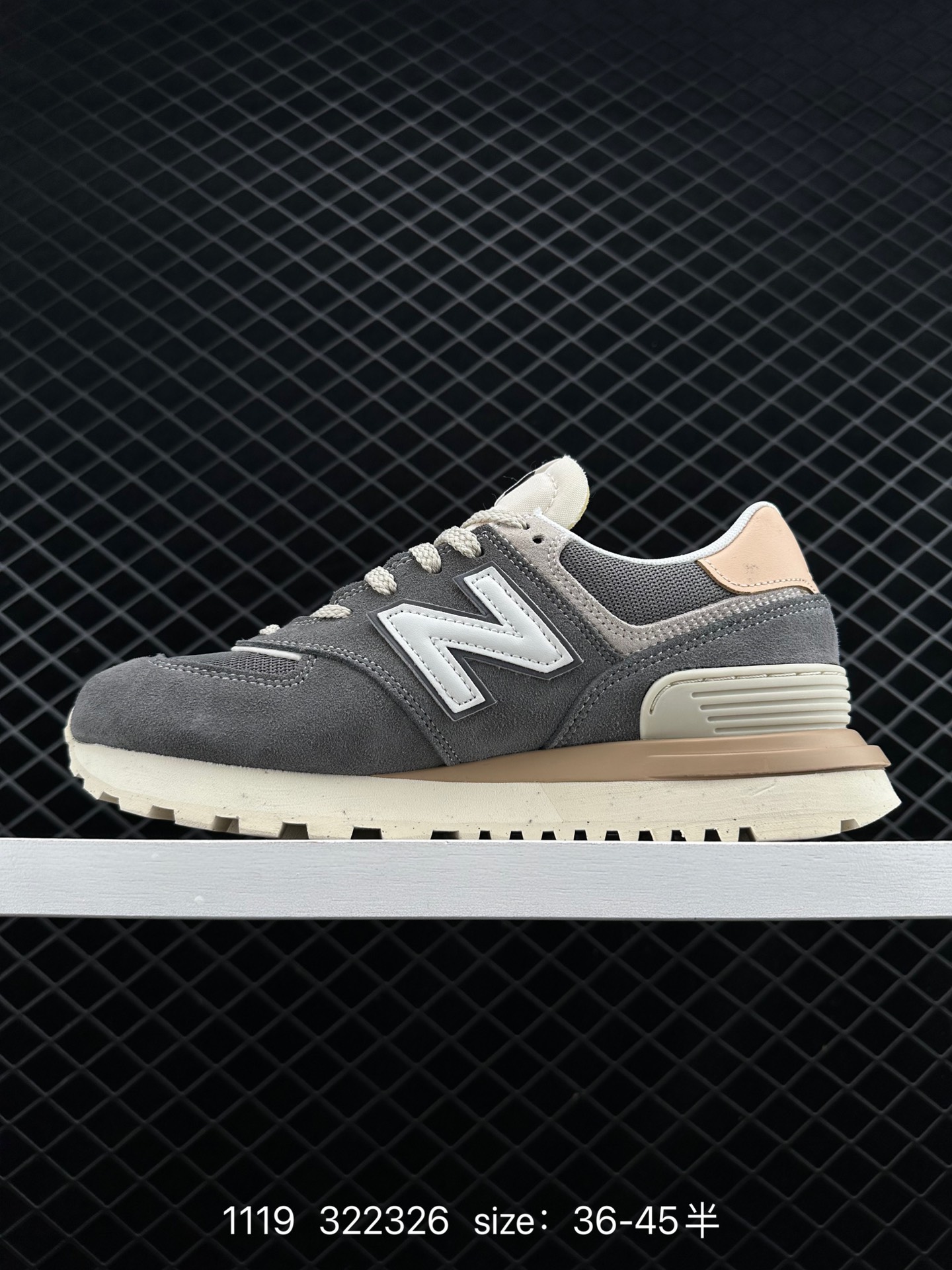 New Balance U574